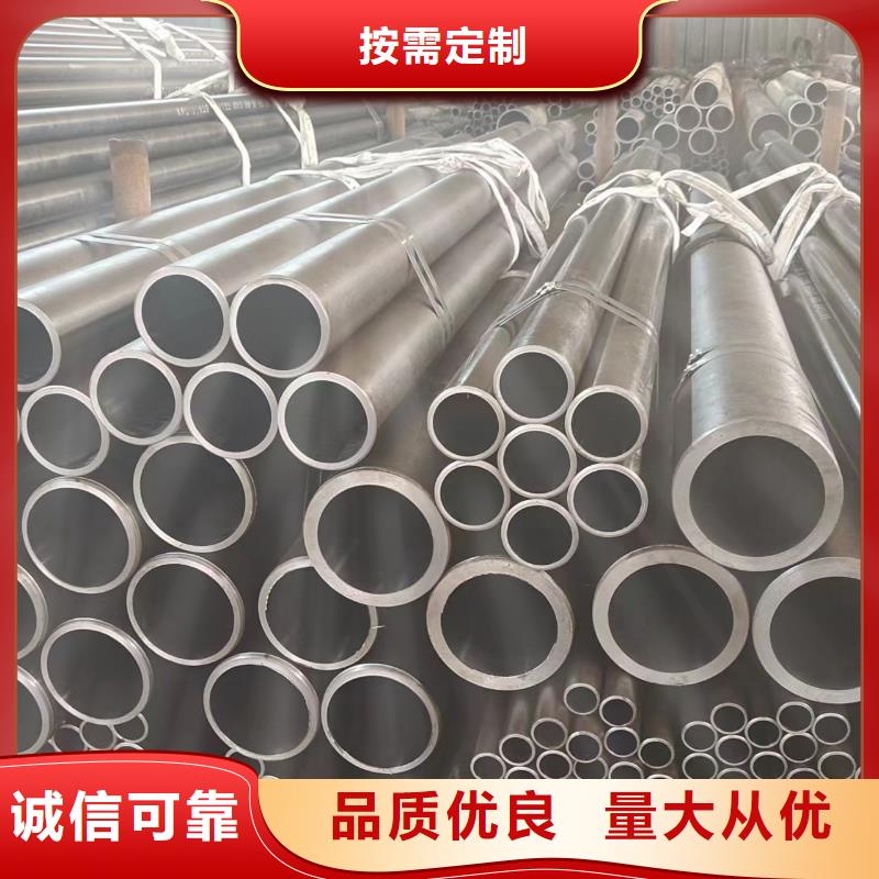 氣缸管收費標準