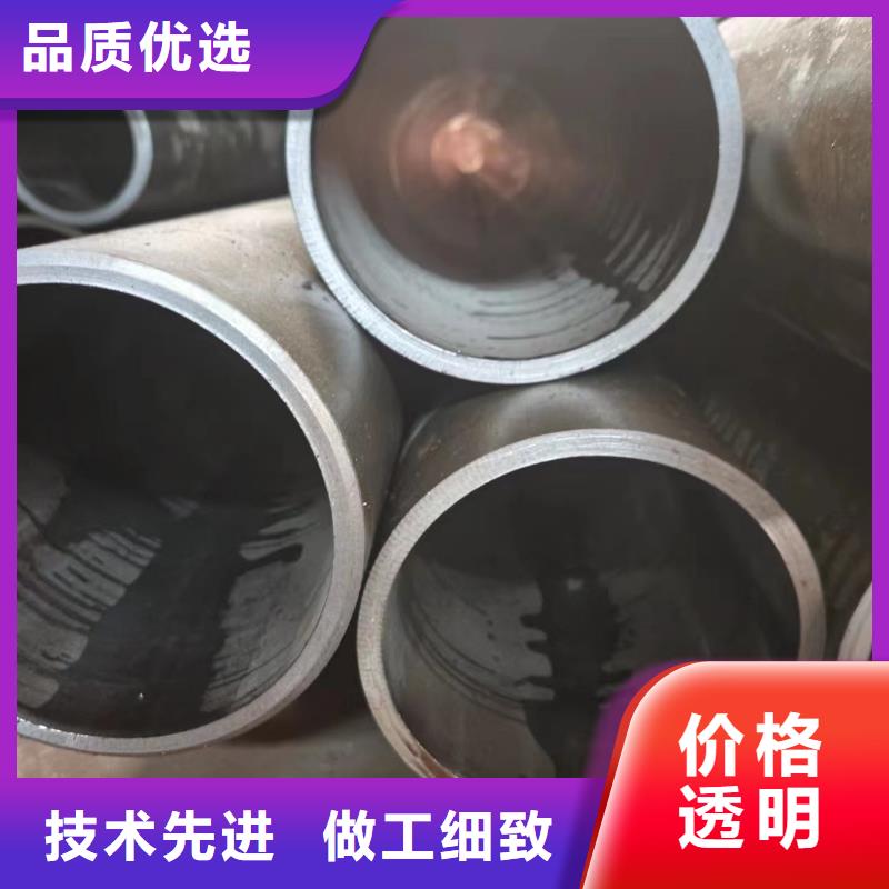 【图】绗磨管批发
