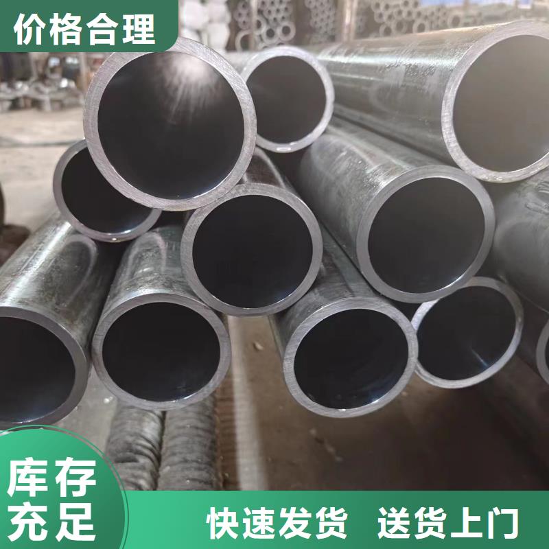 選購氣缸管-現(xiàn)貨充足有保障