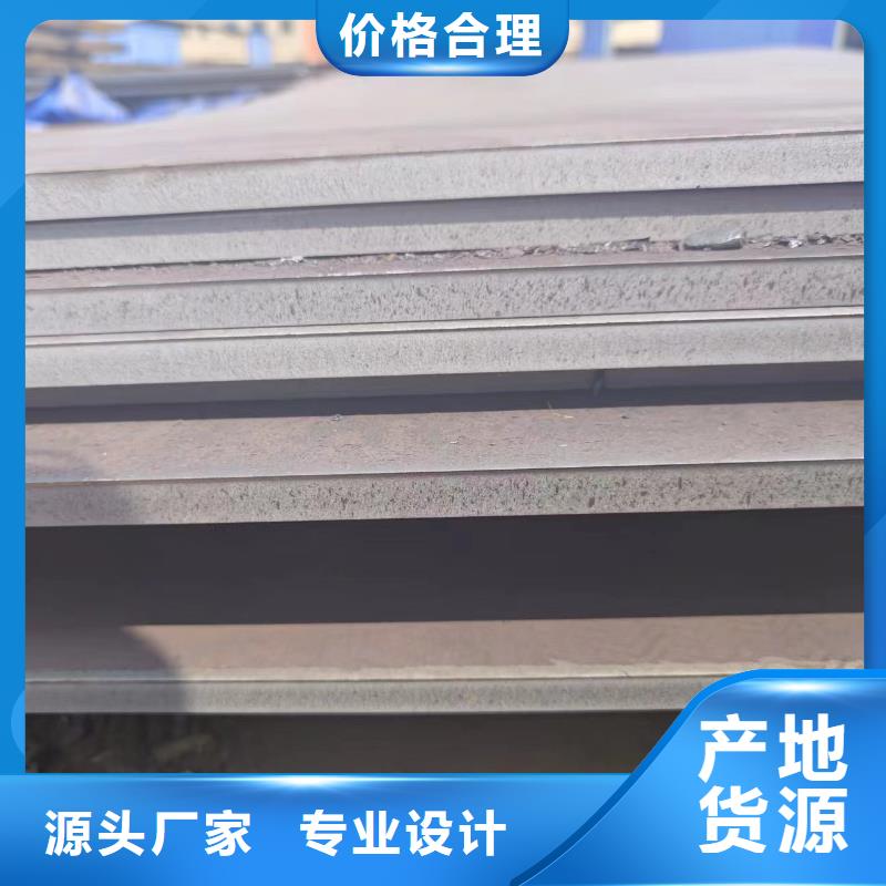 方矩管-视频-海西市方矩管-冠鼎钢管(海西市分公司)服务区域果洛|海东|海南|玉树|黄南