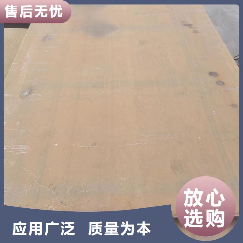 库存充足的耐磨钢板公司