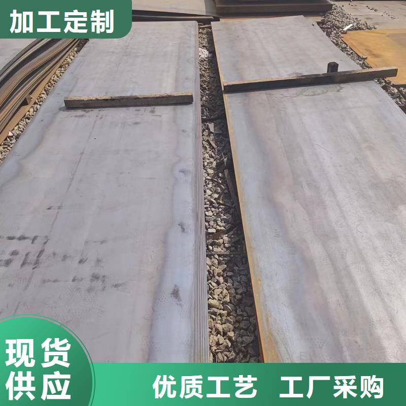 nm500钢板生产厂家-找冠鼎钢管有限公司