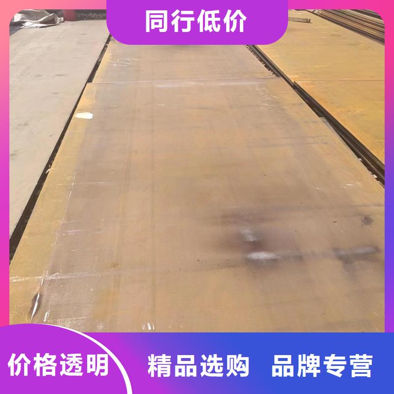 方矩管-视频-海西市方矩管-冠鼎钢管(海西市分公司)服务区域果洛|海东|海南|玉树|黄南
