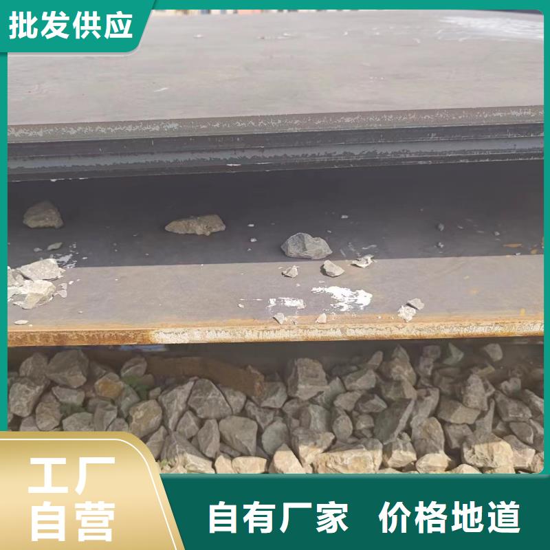 耐磨钢板【无缝方管】质量不佳尽管来找我-服务区域包括三明|泉州|厦门|南平|龙岩|漳州|福州等-产品视频