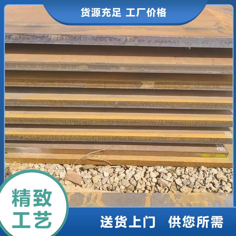 q235钢板货源充足