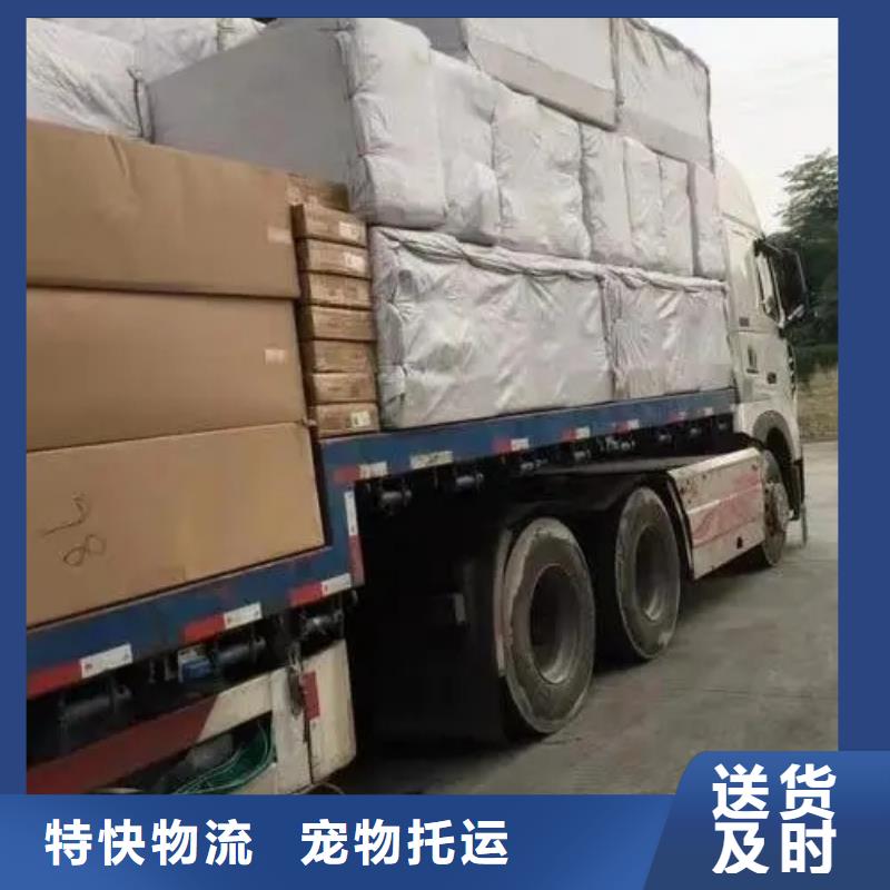 龙江直达牡丹江爱民货运公司天天发车