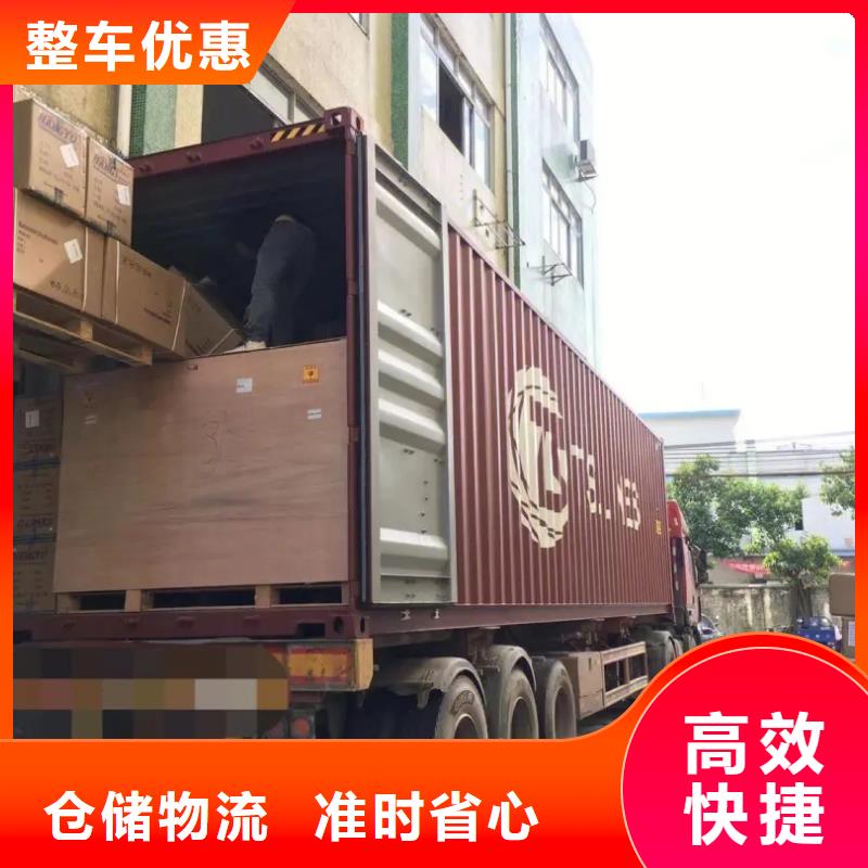 乐从直达镇雄县货运专线天天发车