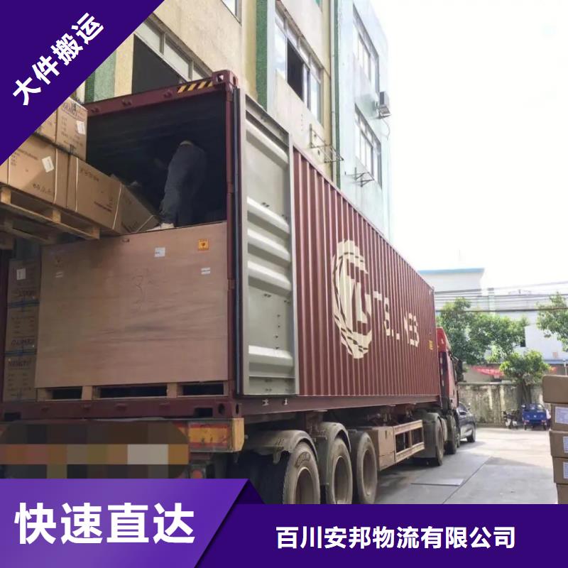 龙江到赣州物流专线公司天天发车