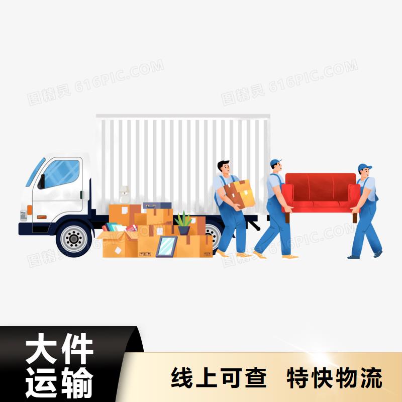 龙江到赣州物流专线公司天天发车