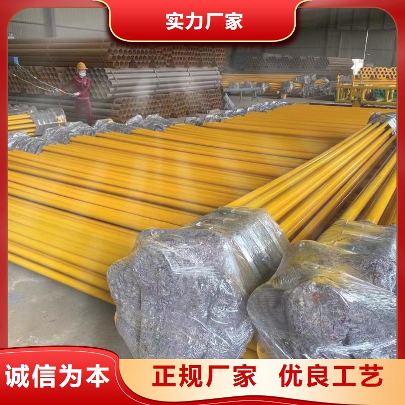 芜湖现货
热浸塑电力穿线管价格实在的厂家