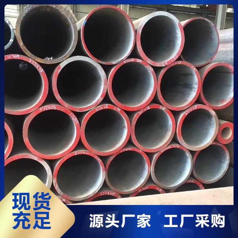 12cr1mov合金三通-接受定制