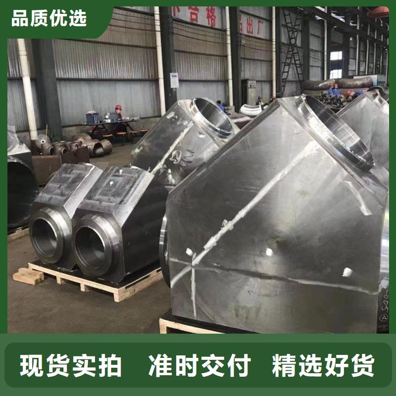 12cr1mov合金管单价