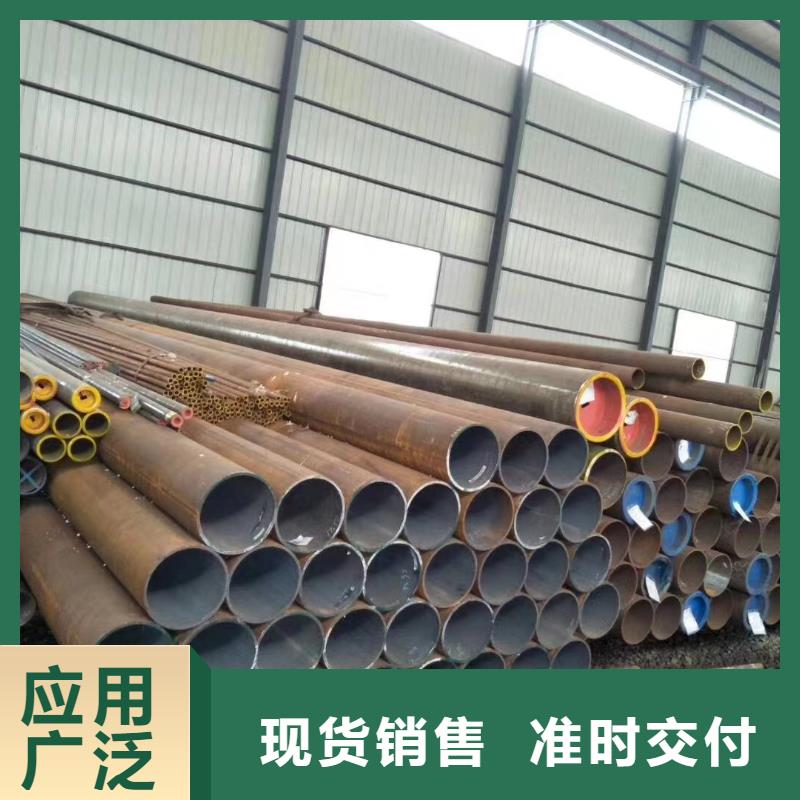 12cr1mov合金三通-接受定制