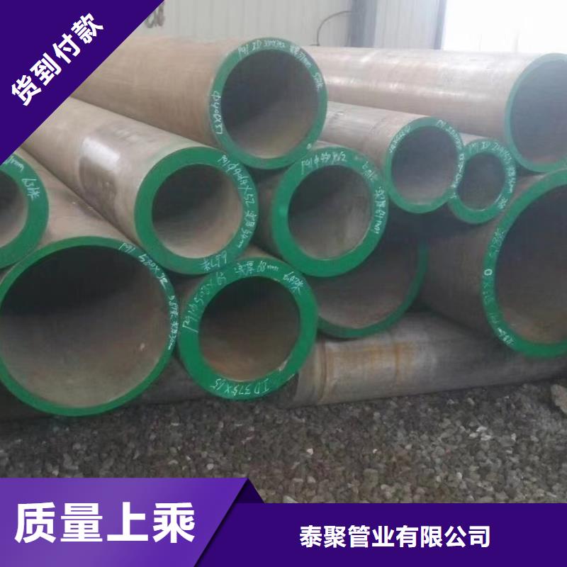 (天津)使用方法泰聚高压锅炉管,衬塑管优势