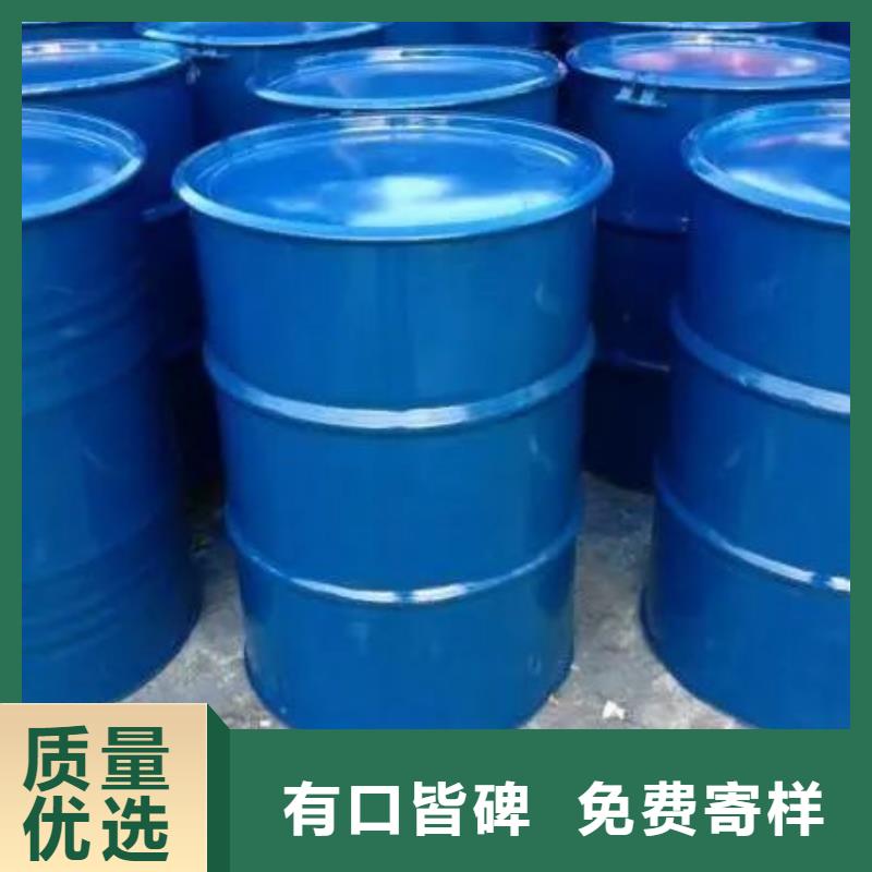 四甲基乙二胺厂家直售