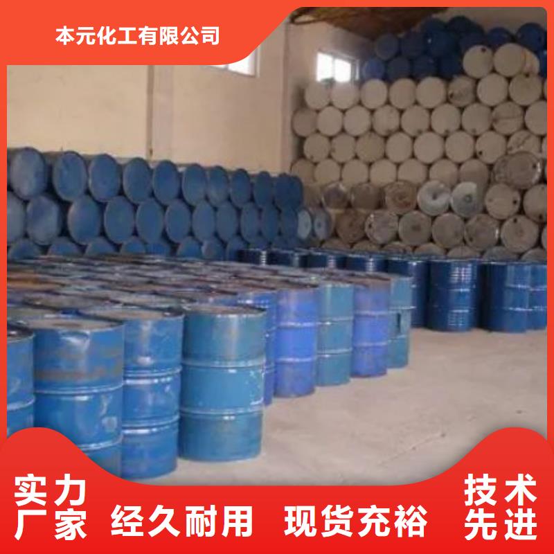 定制四甲基乙二胺的供货商