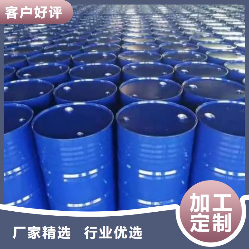 四甲基乙二胺_本地企业放心选择