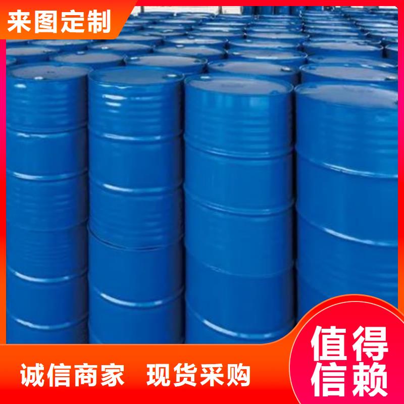 四甲基乙二胺价格欢迎来电
