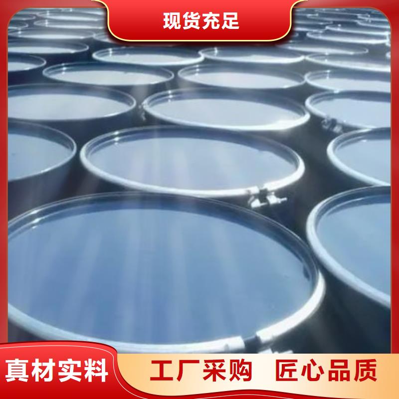 四甲基乙二胺-我们只做高品质