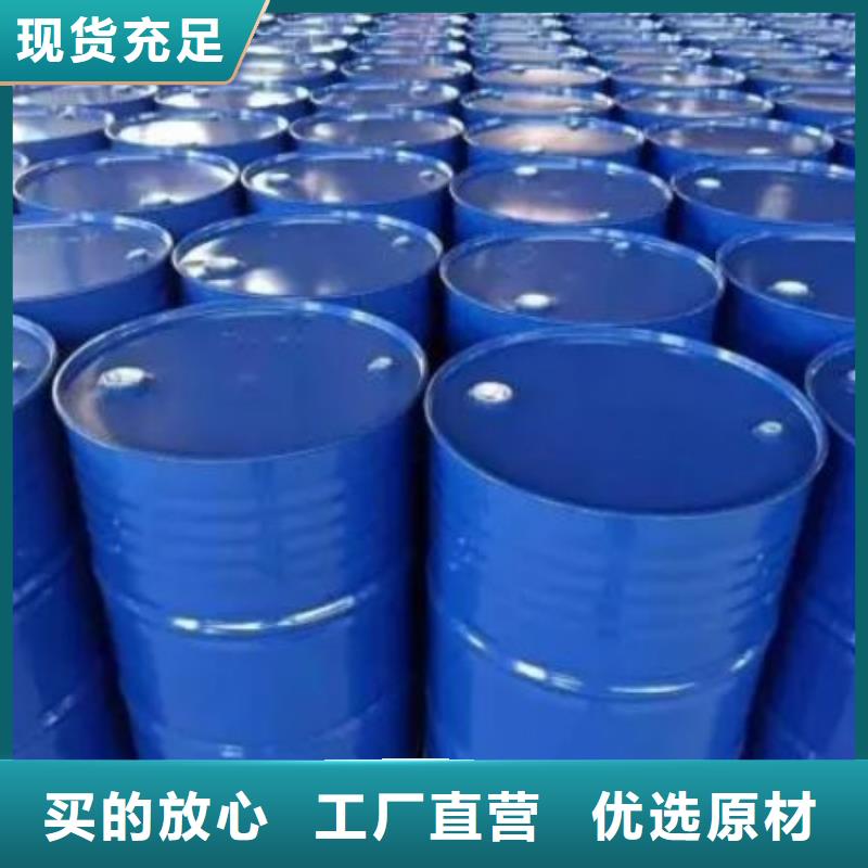 专注制造四甲基乙二胺厂家