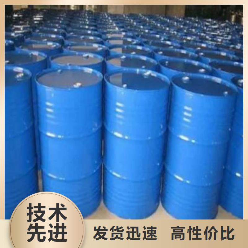 四甲基乙二胺供應商