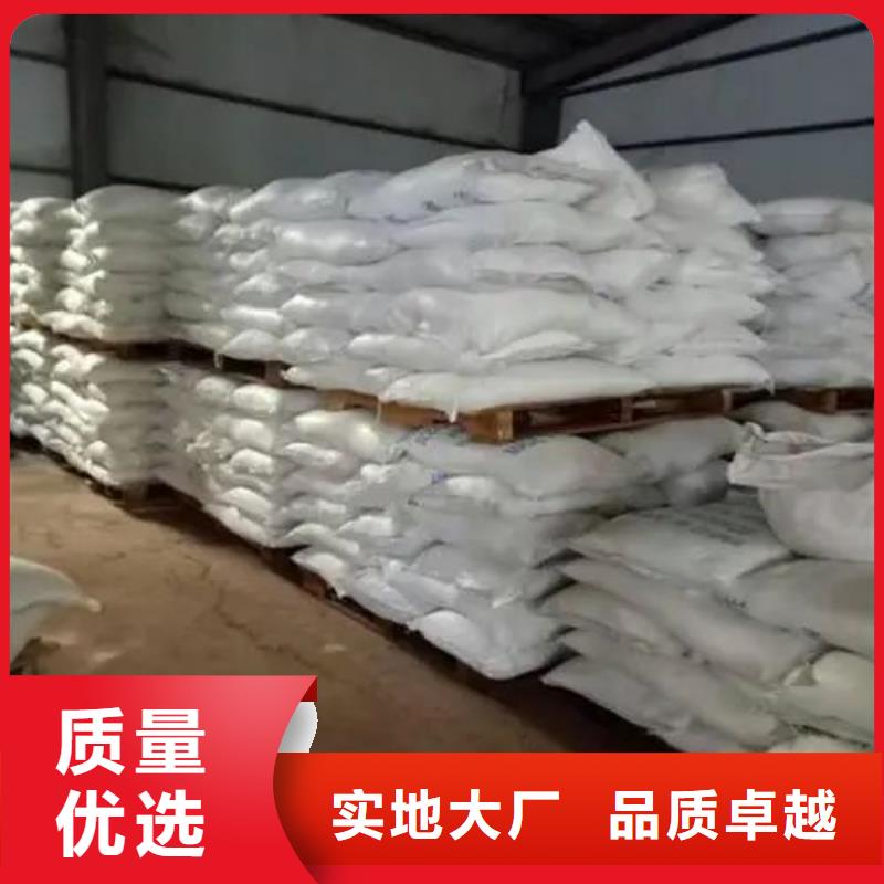 #氯化铁#规格全