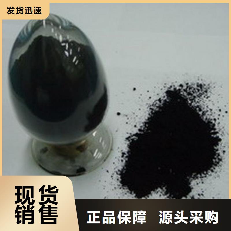 无水三氯化铁当地货源本元苯甲酰氯