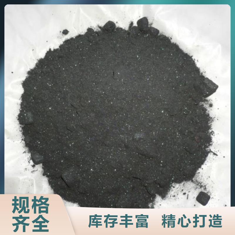 無水三氯化鐵廠商