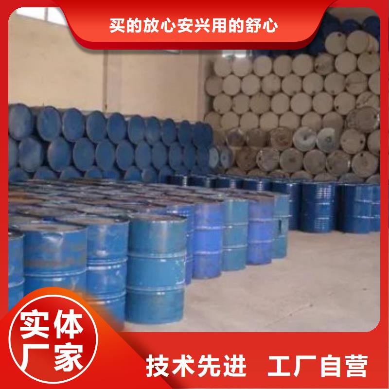四氢呋喃回收