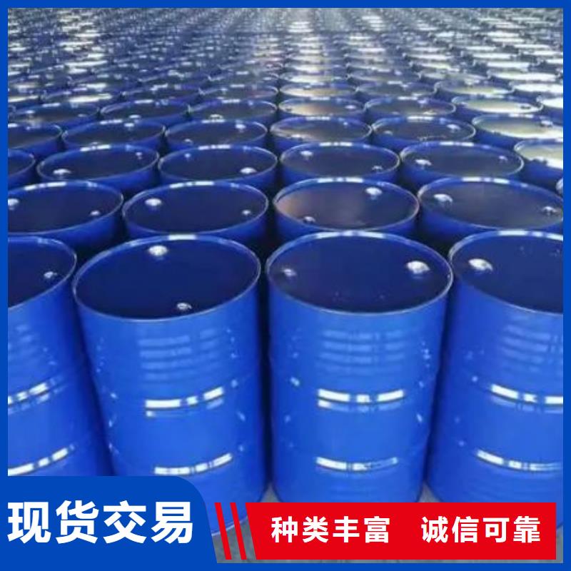 苯甲酰氯-视频-汕尾|东莞|珠海|潮州苯甲酰氯精选货源-本元化工(中山市分公司)