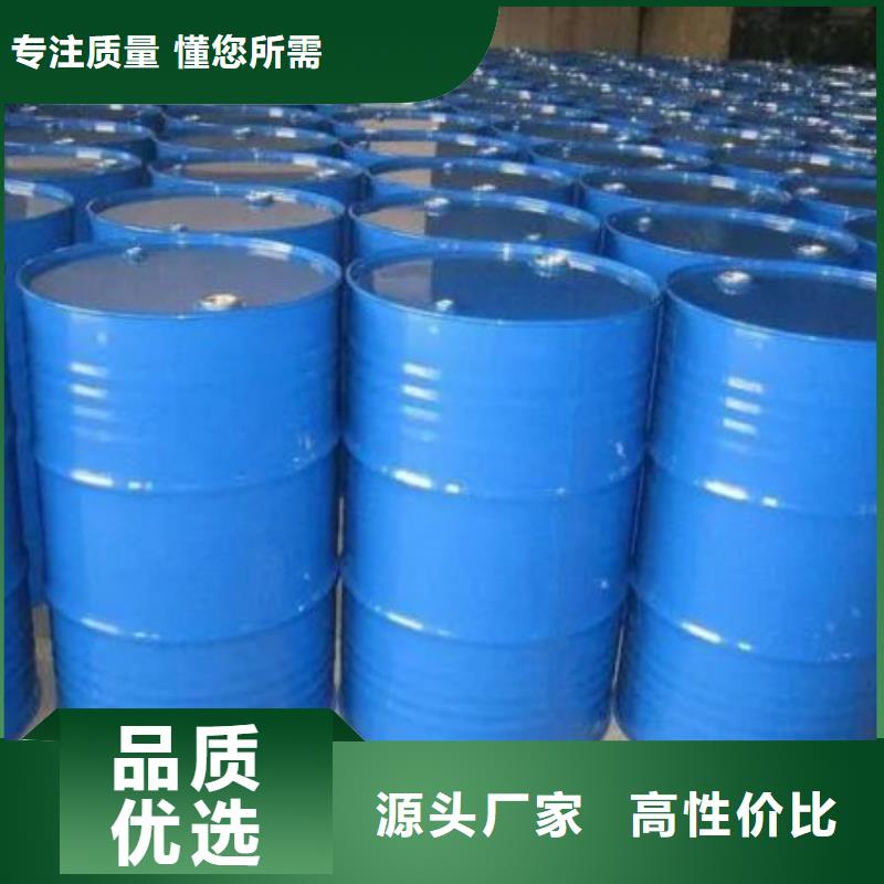 四氢呋喃产品规格介绍