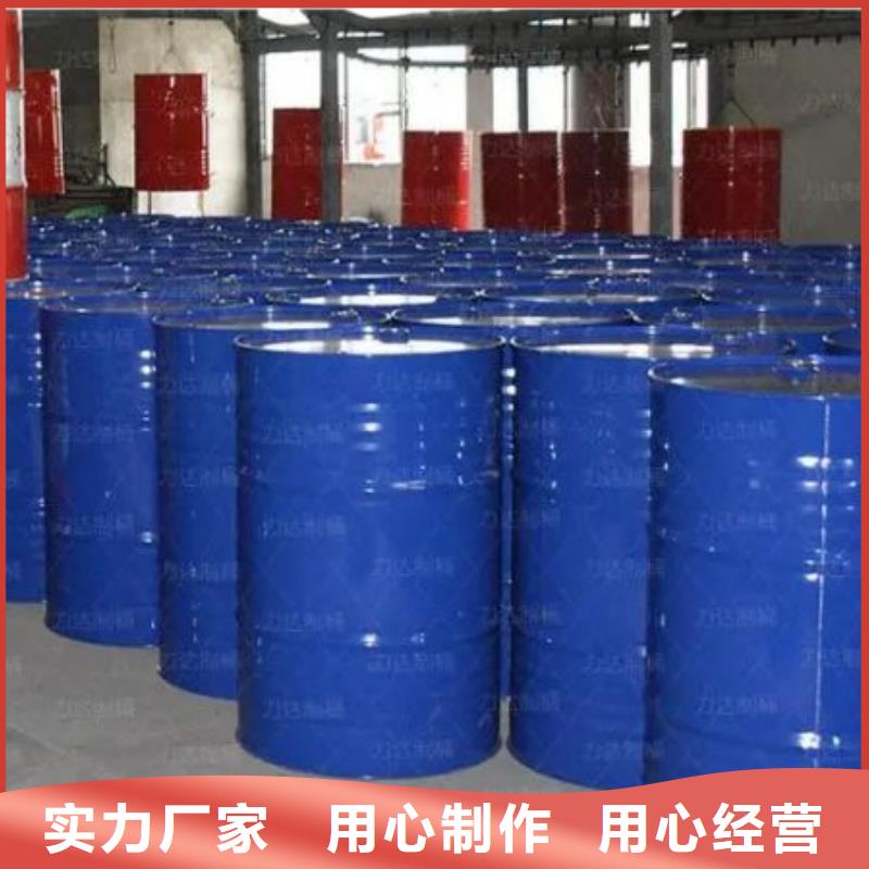 四氫呋喃生產定制