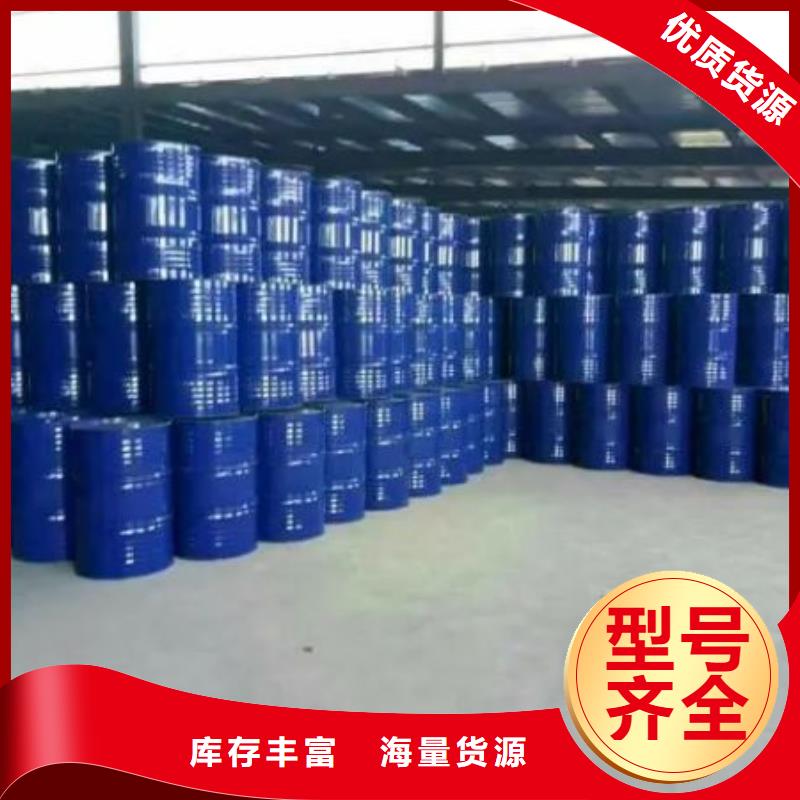 生产四氢呋喃的实体厂家