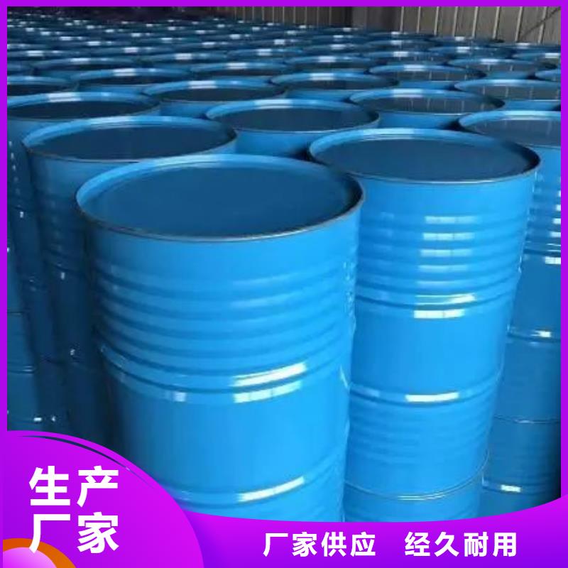 发货速度快的四氢呋喃公司
