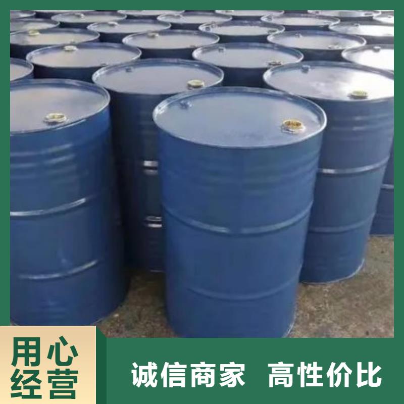 支持定制的四氢呋喃生产厂家