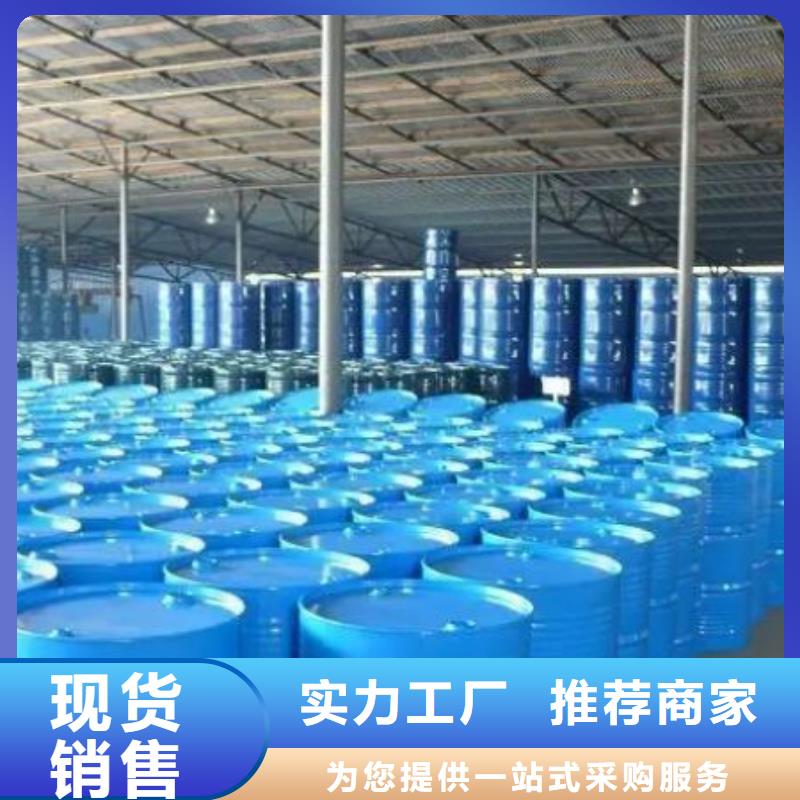 經(jīng)驗(yàn)豐富的四氫呋喃批發(fā)商
