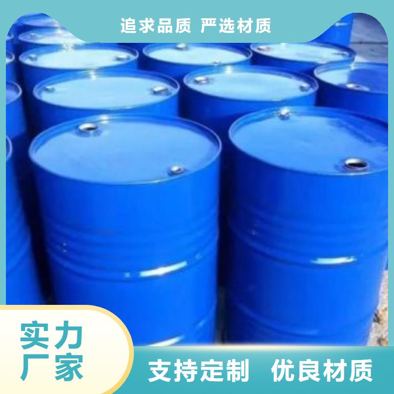 优质的四氢呋喃供应商
