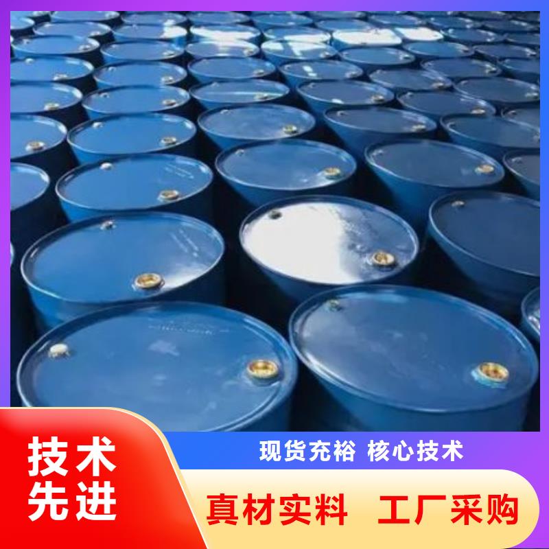 定制四氫呋喃的生產廠家