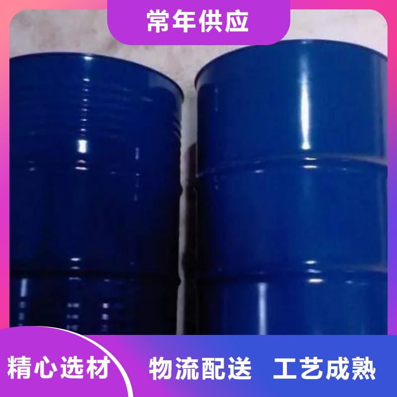 价格低的四氢呋喃生产厂家
