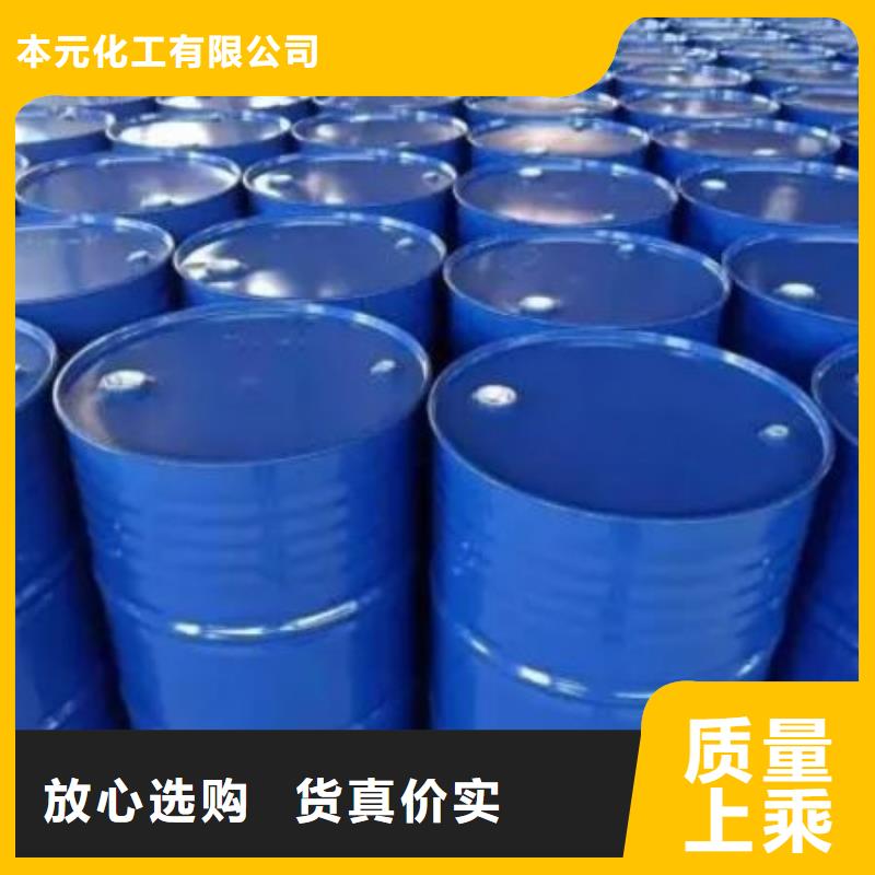 优选：四氢呋喃