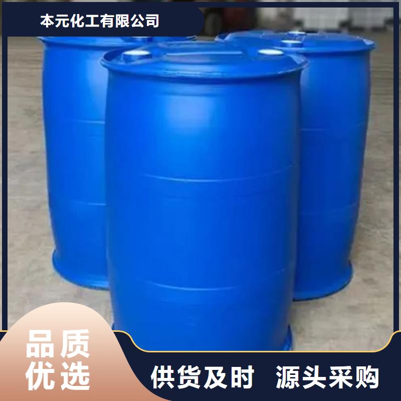 2.4二氟苯胺价格实在