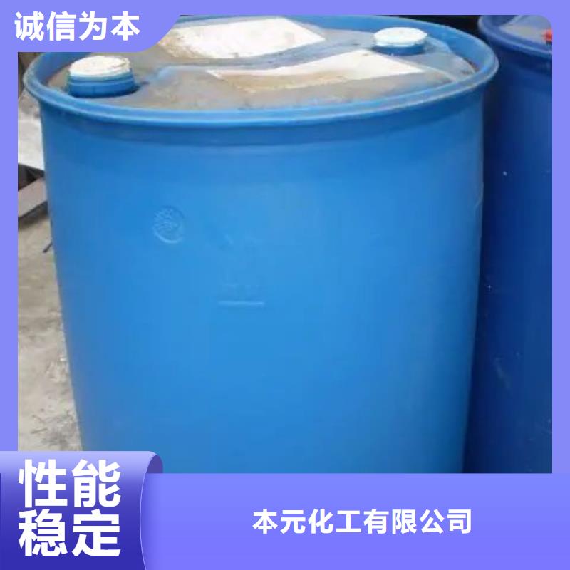 2,4二氟苯胺下单即生产