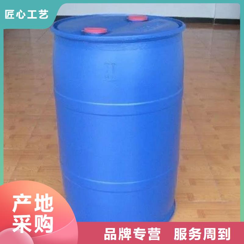 质量优的2，4二氟苯胺品牌厂家