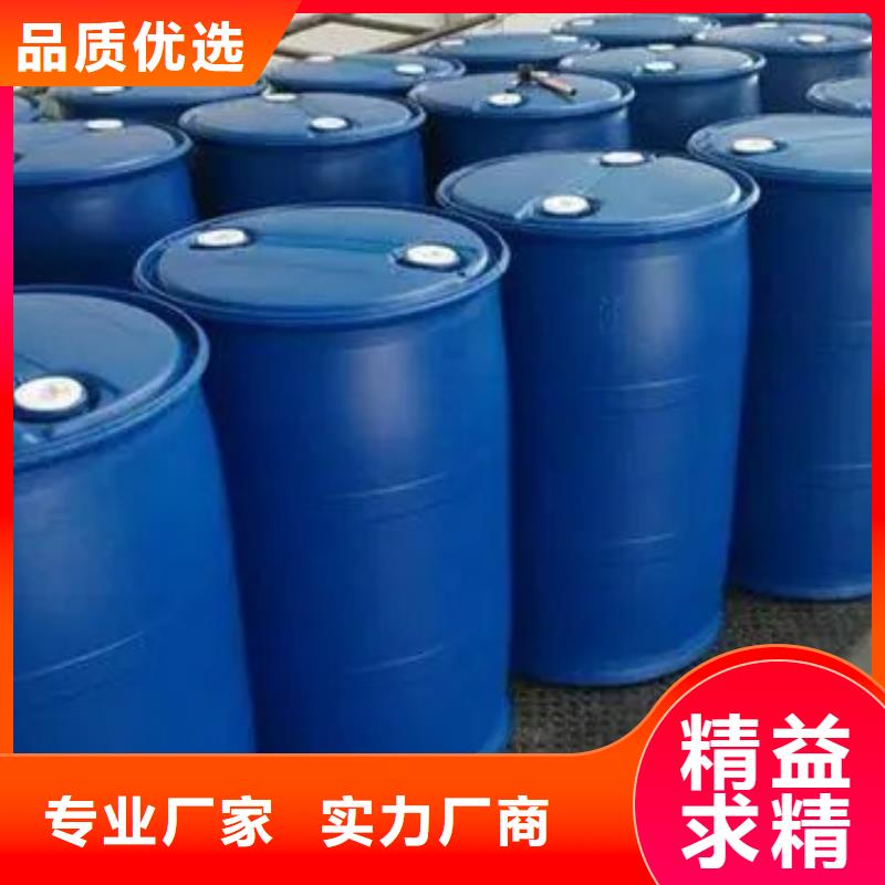 2.4二氟苯胺厂家现货价格