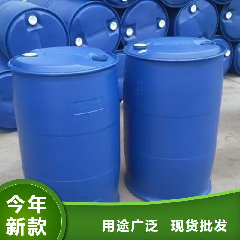 2,4二氟苯胺批发生产基地