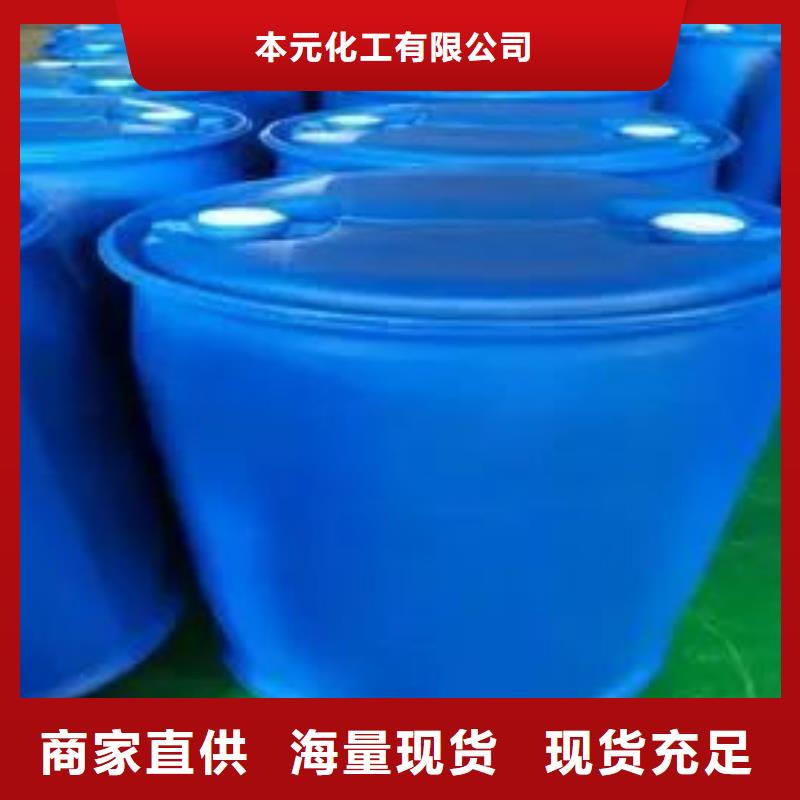 二氟苯胺市场价