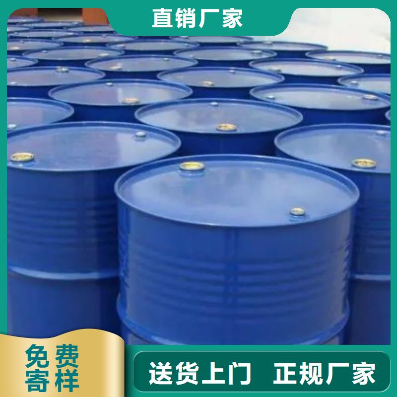 均三甲苯厂家低价出货