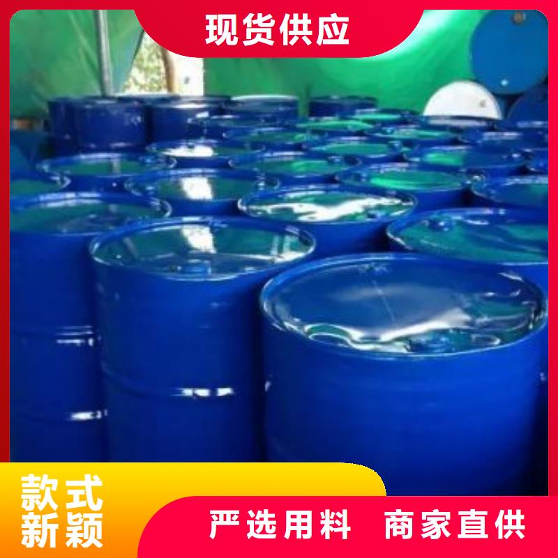 买均三甲苯不要贪图便宜