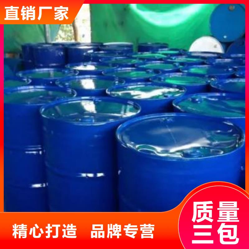 生產(chǎn)均三甲苯的廠家