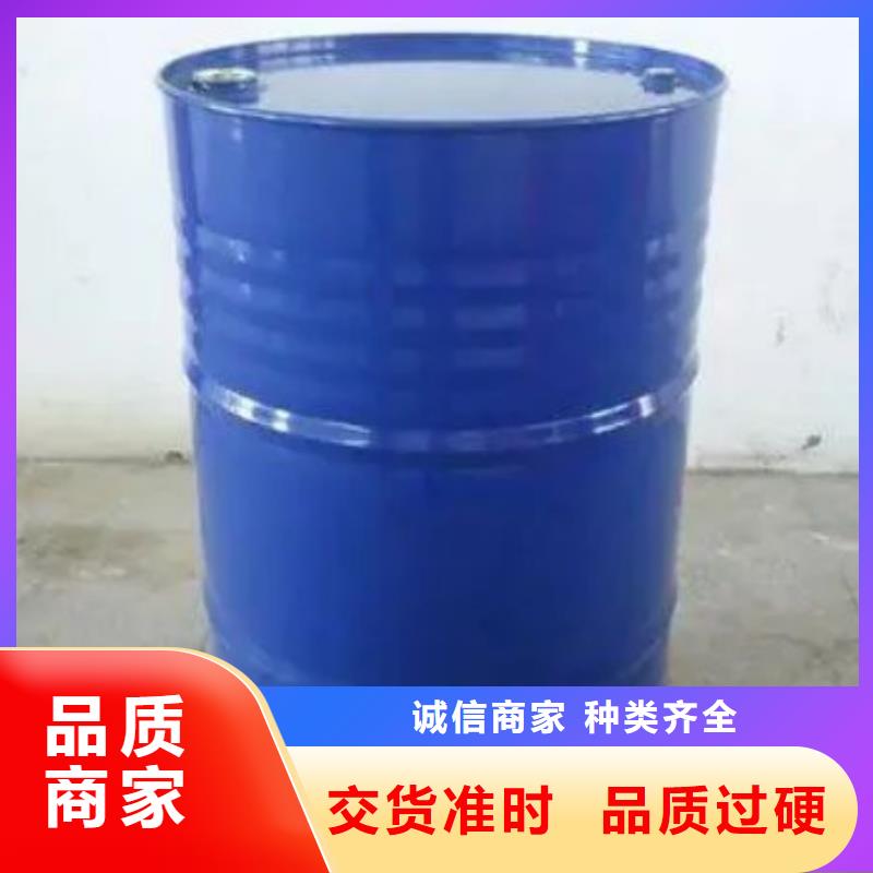 靠谱的均三甲苯销售厂家